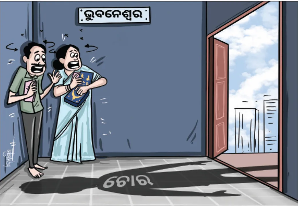  ବିଗୁଡ଼ୁଛି ରାଜଧାନୀ ଆଇନଶୃଙ୍ଖଳା ସ୍ଥିତି: ବଡ଼ଧରରଣର ଲୁଟ୍‌ ମାମଲାରେ ବି ପୁଲିସ ହାତ ଖାଲି