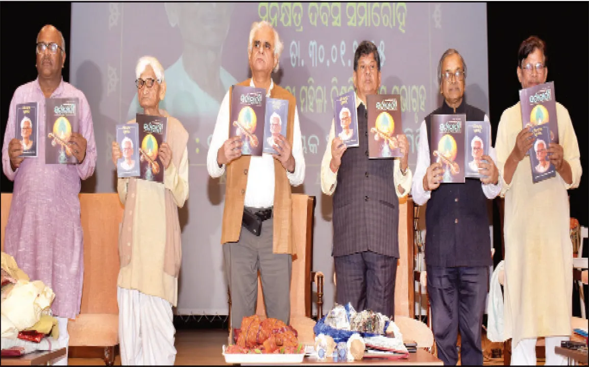  ପରିବାରରୁ ନିଶା ନିବାରଣ ଆନ୍ଦୋଳନ ଆରମ୍ଭ ହେଉ: ସୌମ୍ୟରଞ୍ଜନ