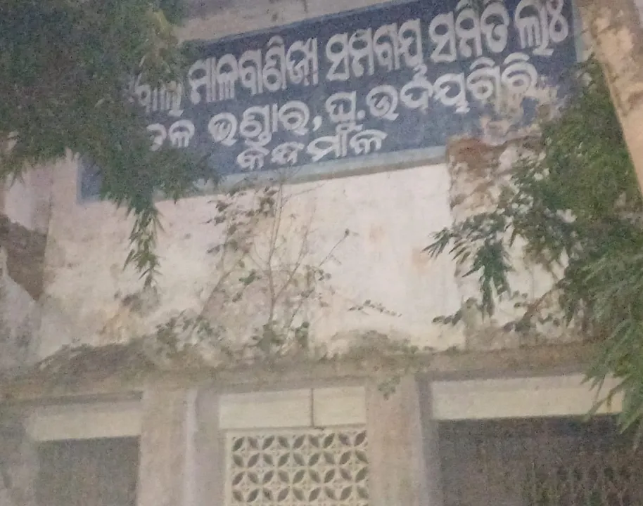  Cold storage demanded Photograph: (Sambad ) 