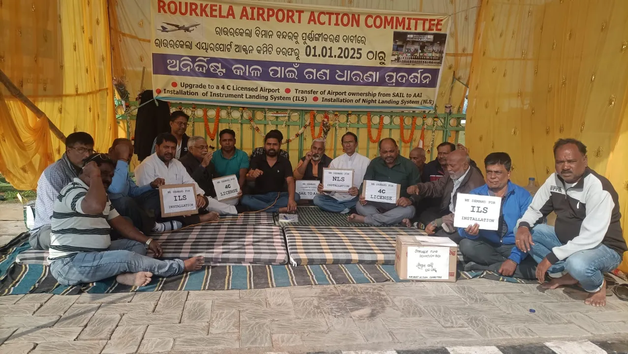  ନିୟମିତ ବିମାନସେବା ଓ ୪ସି ଲାଇସେନ୍ସ ଦାବିରେ ଆମରଣ ଅନଶନ: ମୁଖ୍ୟମନ୍ତ୍ରୀଙ୍କ ଗସ୍ତ ପୂର୍ବରୁ ମୁକ୍ତିକାନ୍ତ ଓ ସମର୍ଥକଙ୍କୁ ଉଠାଇନେଲା ପୁଲିସ