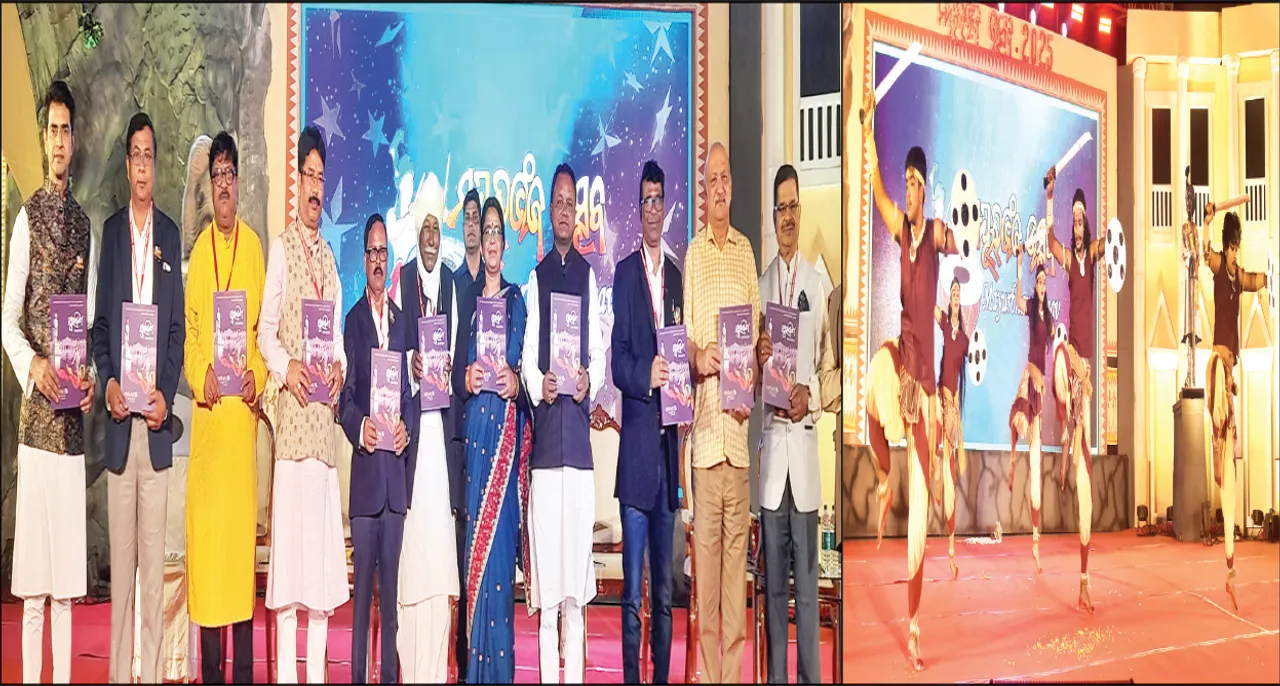  ଶିଳ୍ପ ସମୃଦ୍ଧ ହେବ ମୟୂରଭଞ୍ଜ: ମୁଖ୍ୟମନ୍ତ୍ରୀ