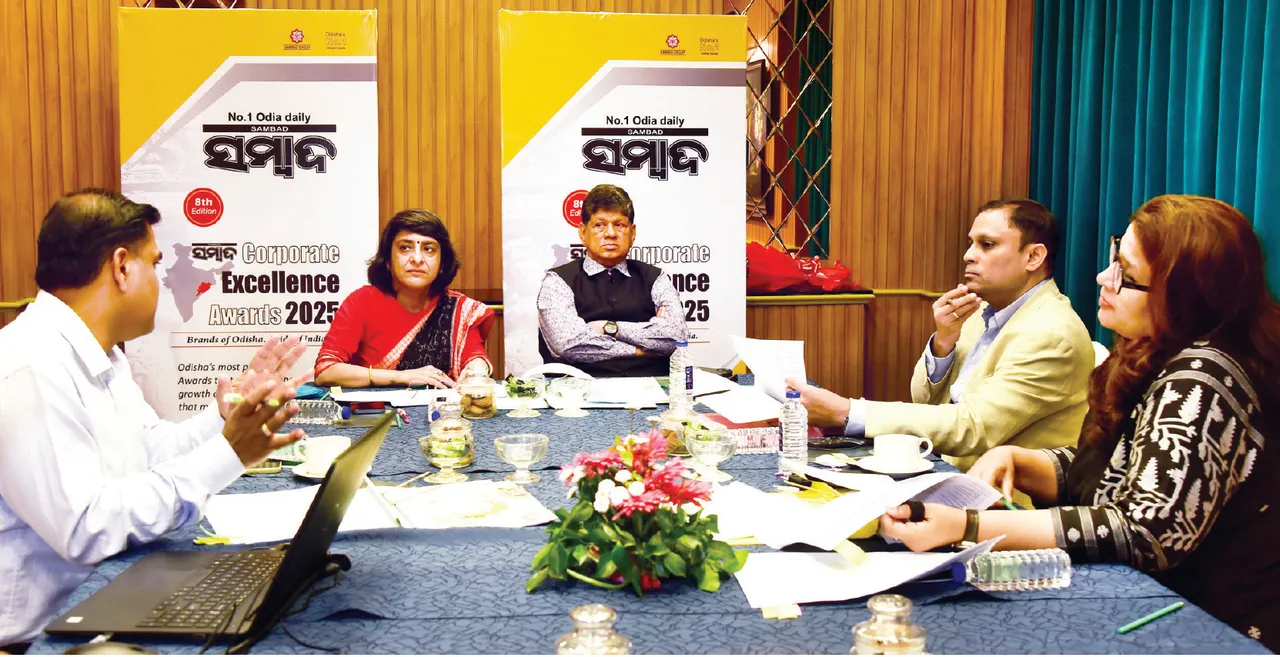  ସମ୍ବାଦ କର୍ପୋରେଟ୍‌ ଏକ୍ସଲେନ୍ସ ଆୱାର୍ଡସ୍‌-୨୦୨୫: ବ୍ରାଣ୍ଡ୍‌ସ ଅଫ୍‌ ଓଡ଼ିଶା ପ୍ରାଇଡ୍‌ ଅଫ୍‌ ଇଣ୍ଡିଆ