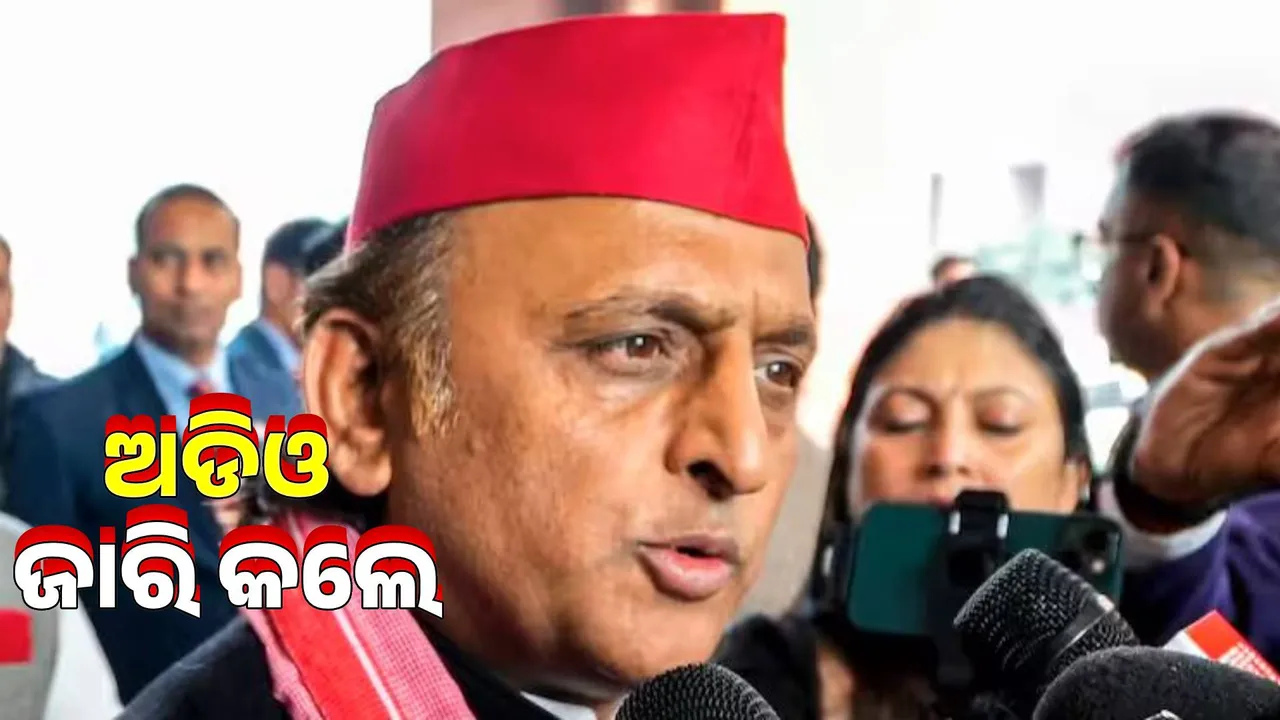  Fake voters meeting targets: Akhilesh's big complaint amid polling in Milkipur Photograph: (sambad.in) 