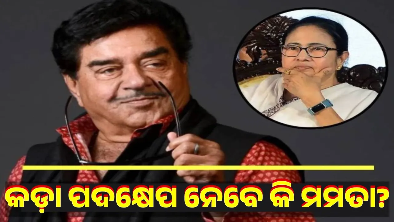  After the budget, shatrughna sinha now supports UCC Photograph: (sambad.in) 