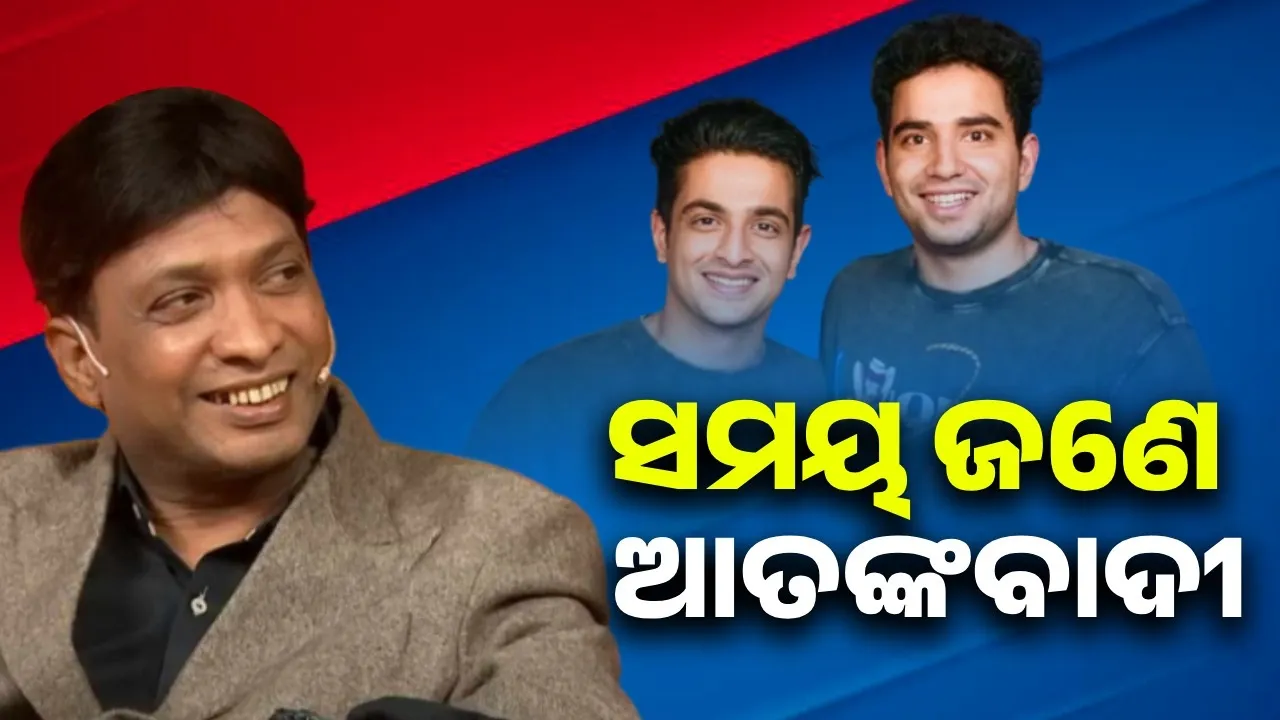  ଏମାନେ ସମାଜ ପାଇଁ କଳଙ୍କ; ସମୟ-ରଣବୀରଙ୍କୁ ଏଭଳି କହି ଟାର୍ଗେଟ କଲେ ସୁନୀଲ ପାଲ୍