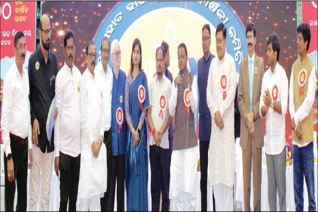  ‘ଏଣିକି ନବମ, ଦଶମ ଶ୍ରେଣୀରେ ମଧ୍ୟାହ୍ନ ଭୋଜନ’ ରାଣୀହାଟ ହାଇସ୍କୁଲ ଶତବାର୍ଷିକୀ ସମାରୋହରେ ମୁଖ୍ୟମନ୍ତ୍ରୀଙ୍କ ଘୋଷଣା