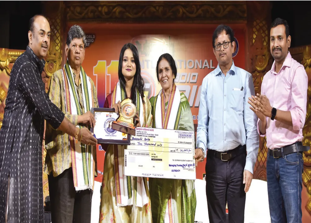  ଅନ୍ତର୍ଜାତୀୟ ରେଡିଓ ମେଳା ଉଦ୍‌ଘାଟିତ; ରେଡିଓ ସମାଜର ସୁରକ୍ଷା କବଚ: ସୌମ୍ୟରଂଜନ