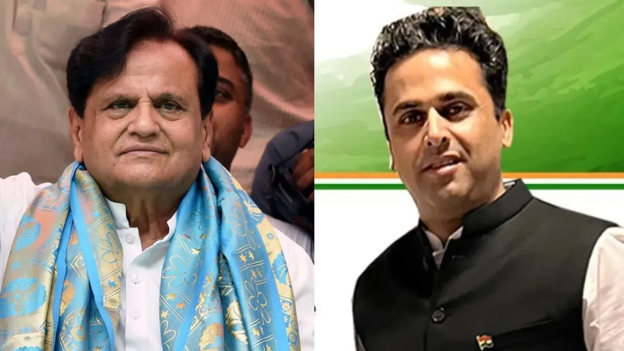  କଂଗ୍ରେସରୁ ମୋହ ତୁଟାଇଲେ ଅହମ୍ମଦ ପଟେଲଙ୍କ ପୁଅ