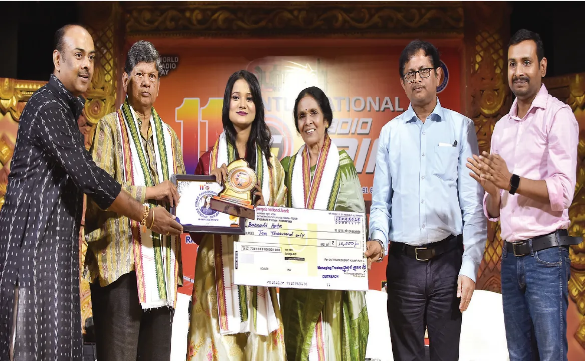  ଅନ୍ତର୍ଜାତୀୟ ରେଡିଓ ମେଳା ଉଦ୍‌ଘାଟିତ: ରେଡିଓ ସମ‌ାଜର ସୁରକ୍ଷା କବଚ: ସୌମ୍ୟରଂଜନ
