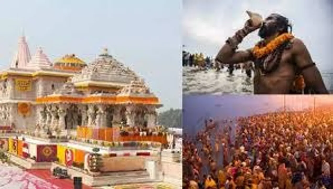  ଗତ ୨୦ଦିନ ମଧ୍ୟରେ ରାମ ମନ୍ଦିରକୁ ଶ୍ରଦ୍ଧାଳୁ କରିଥିବା ଦାନକୁ ଗଣାଯାଇ ପାରୁ ନାହିଁ!