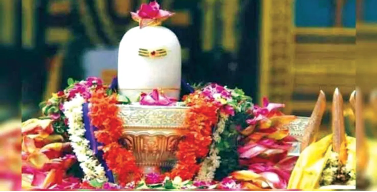  ସୁଭାଷିତ: ଗଙ୍ଗା ଶ୍ରେଷ୍ଠତୀର୍ଥ ଶିବରାତ୍ରି ଶ୍ରେଷ୍ଠବ୍ରତ