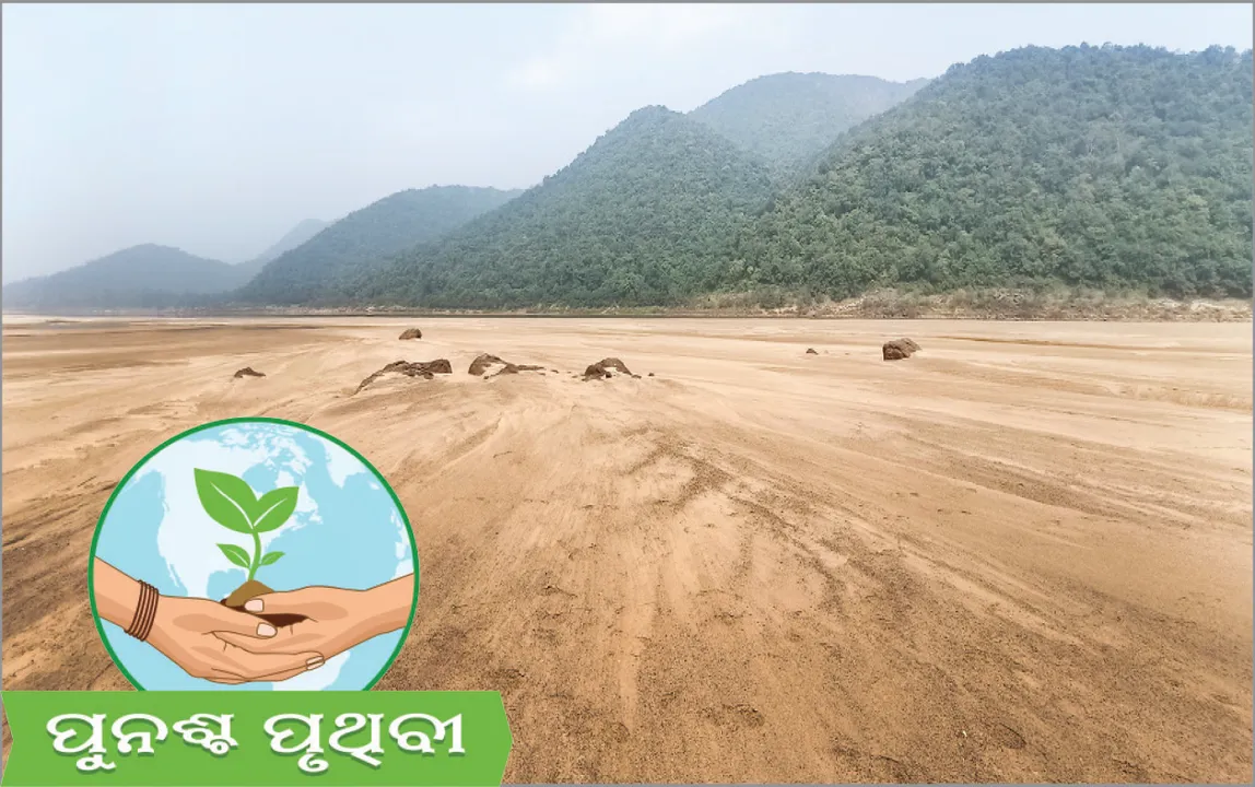  ନିରବ ଭୂକମ୍ପ! ମହାନଦୀ ଧାର ଦି’ଭାଗ, ଦେଢ଼ କିମି ଯାଏଁ ଶୁଖିଗଲା ଗୋଟିଏ ଧାର