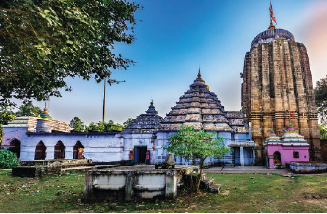  ମହାଦେବ ଏଠି ପରମହଂସନାଥ