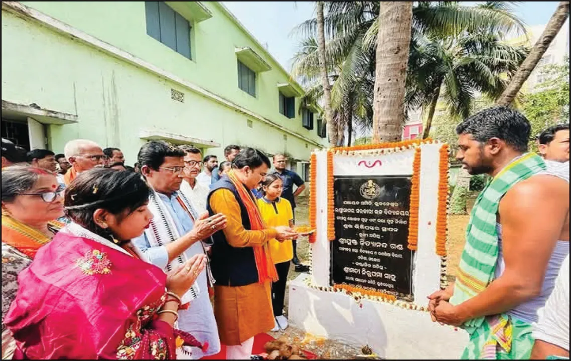  ଲକ୍ଷ୍ମୀସାଗର ହାଇସ୍କୁଲ୍‌ରେ ମଧ୍ୟାହ୍ନ ଭୋଜନ କକ୍ଷର ଶିଳାନ୍ୟାସ: ବିଜେପି-ବିଜେଡି ମୁହାଁମୁହିଁ