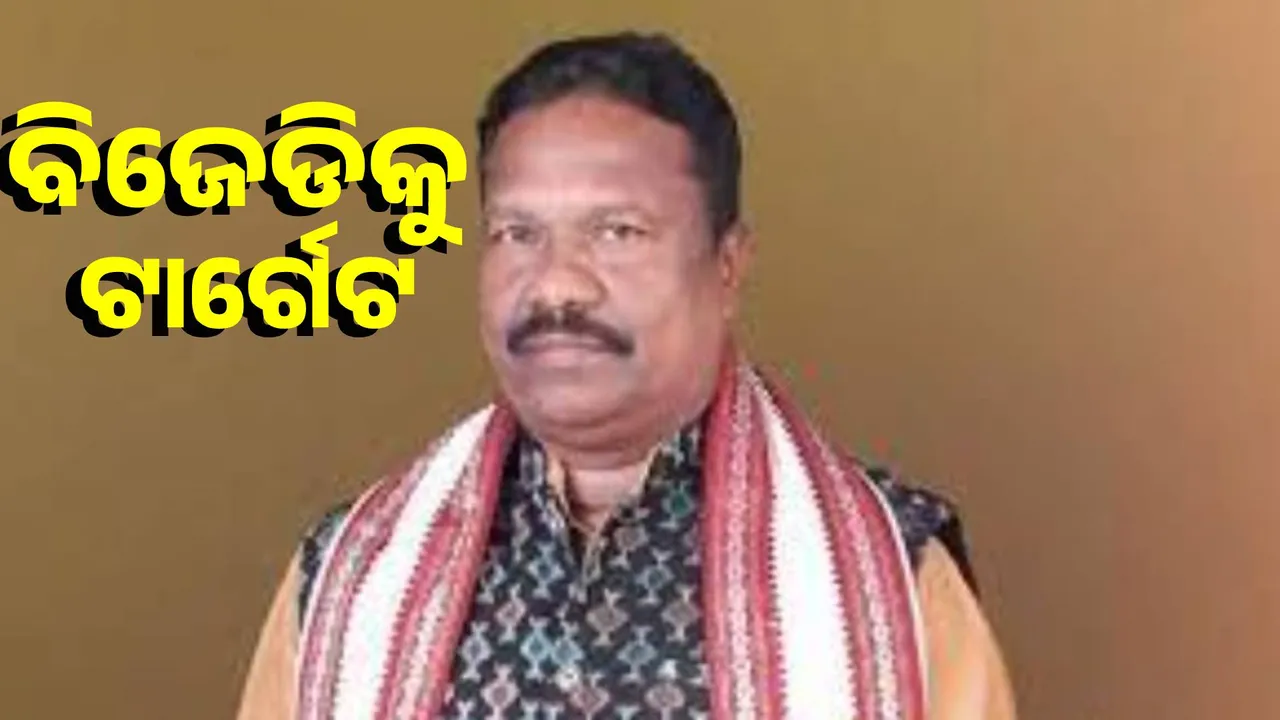  BJD considering Biju Patnaik as own patent: Panchayat Raj Minister Photograph: (sambad.in) 