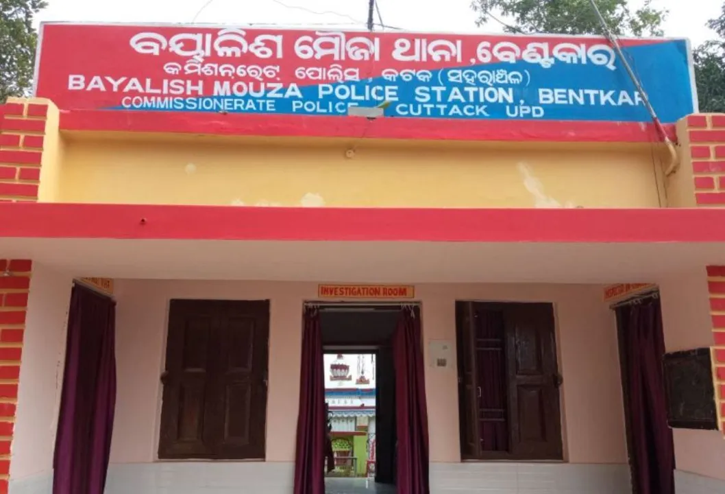  Gunshots in bayalish mouja: One dead, 