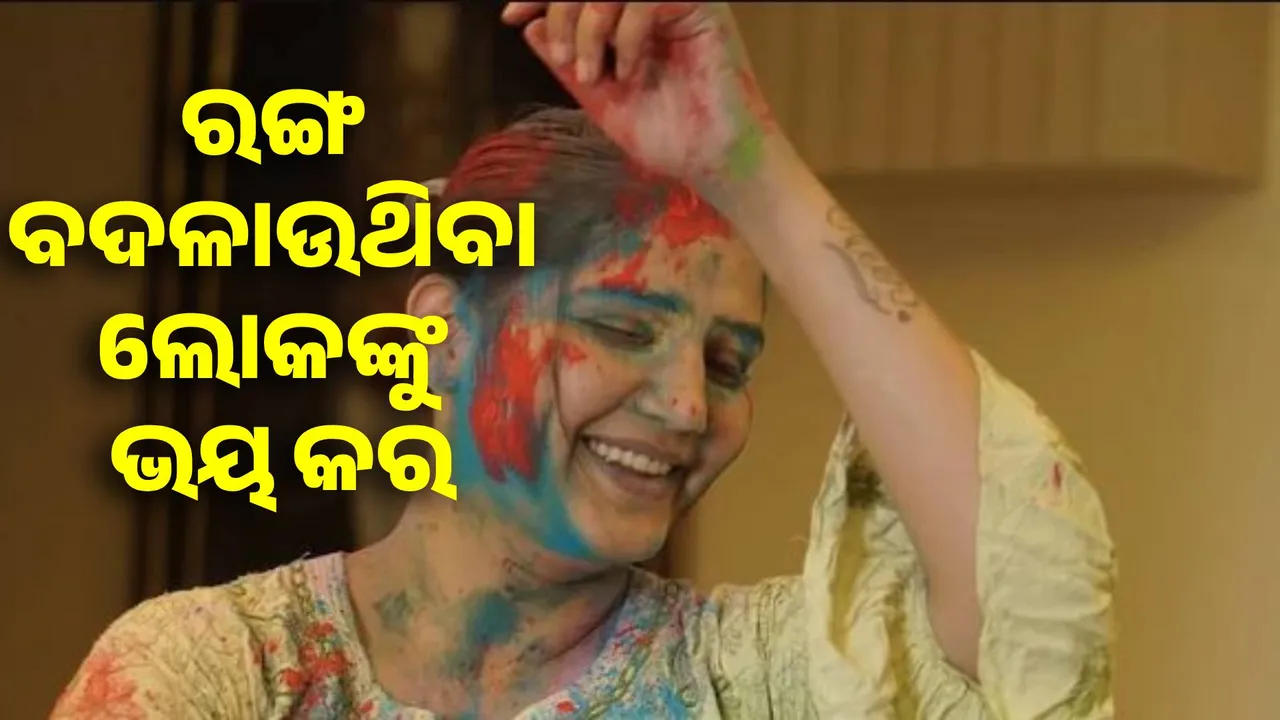 sapna-choudhary-holi-celebration Photograph: (sambad.in) 