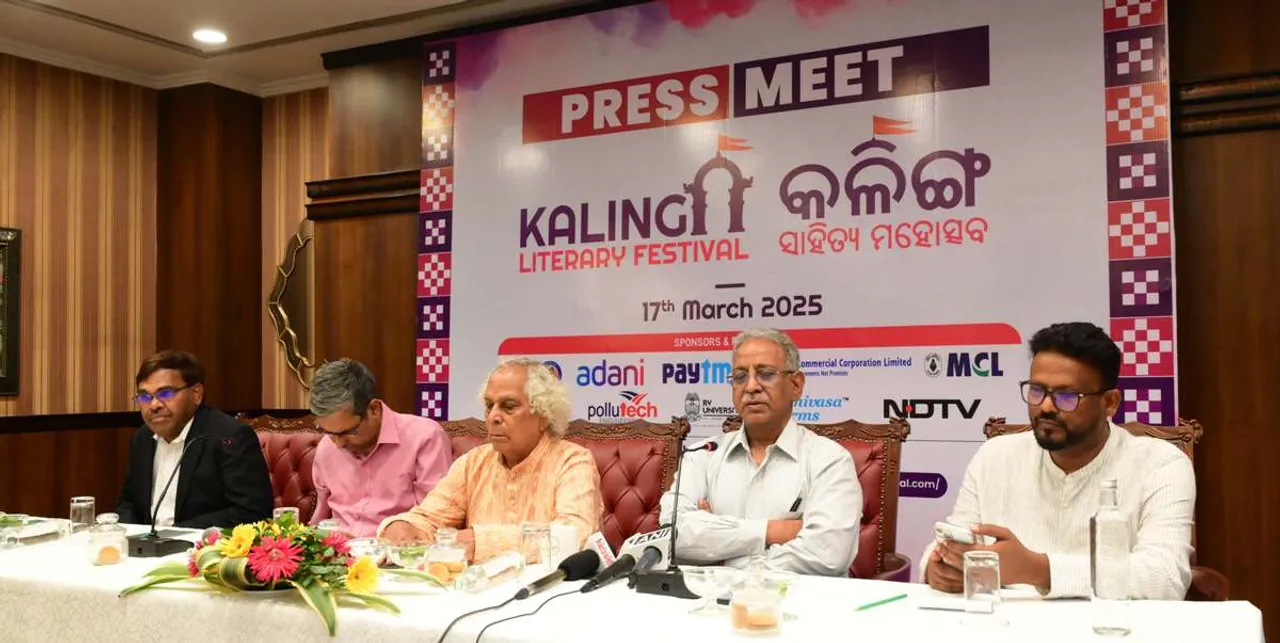 Kalinga Literature Festival to begin on March 21 Photograph: (sambad.in) 
