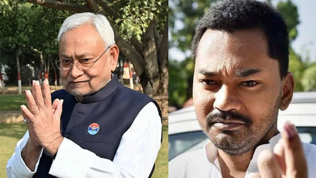 ରାଜନୀତିରେ ପାଦ ଦେବେ କି ନୀତୀଶ ନନ୍ଦନ ? ନିଶାନ୍ତ ଜେଡିୟୁରେ ସାମିଲ ହେବା ନେଇ ବଢିଲା ଚର୍ଚ୍ଚା...