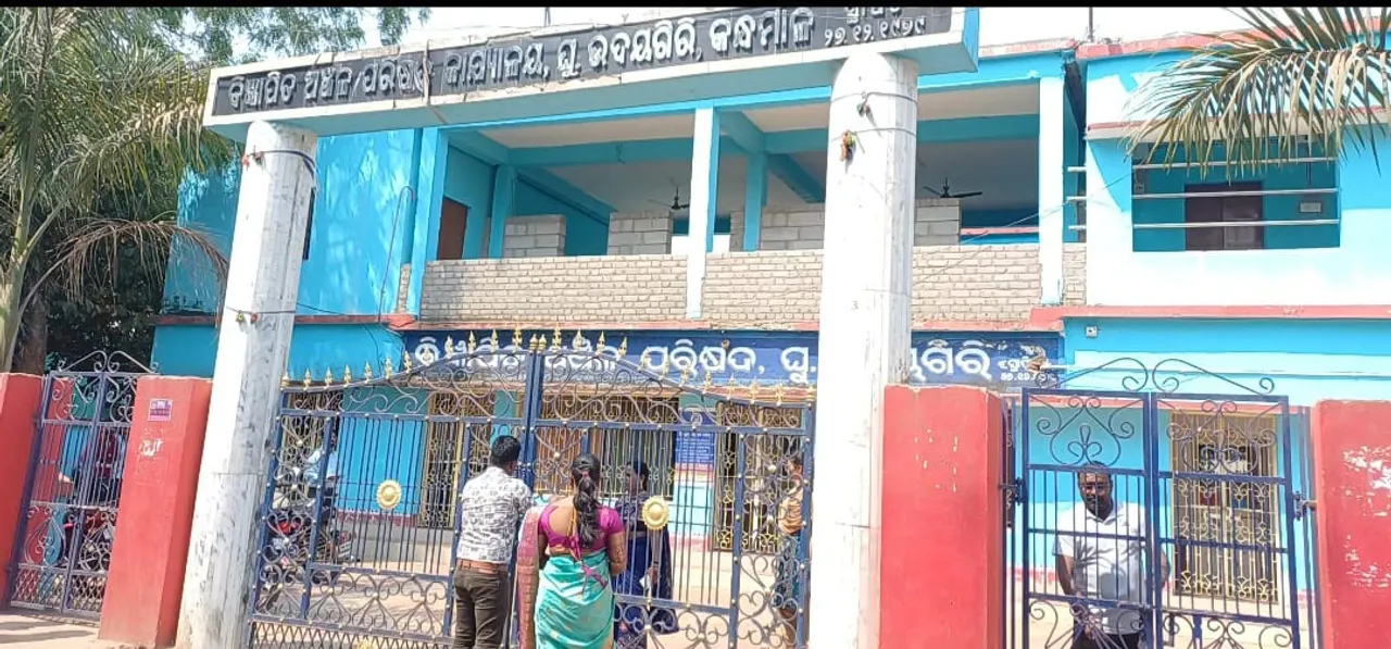  ଏନ୍‌ଏସି କାର୍ଯ୍ୟାଳୟରେ ତାଲା ପକାଇଲେ ଅସନ୍ତୁଷ୍ଟ କାଉନସିଲର; ଟେଣ୍ଡର ବାତିଲ
