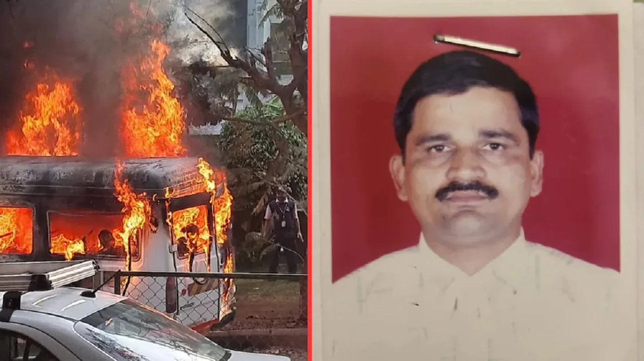  ପୂଣେରେ ମିନି ବସ୍ ଜଳି ୪ଜଣଙ୍କ ମୃତ୍ୟୁ ଘଟଣା: ଦୀପାବଳିରେ ବୋନସ ନଦେବା ସହ ଅପମାନିତ କରୁଥିବାରୁ ଡ୍ରାଇଭର ରଚିଥିଲା ଷଡ଼ଯନ୍ତ୍ର