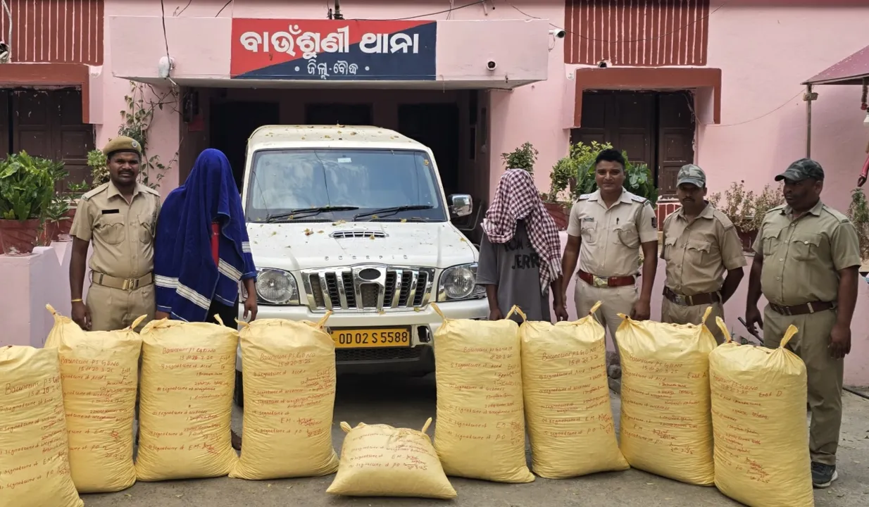  contraband seized Photograph: (Sambad ) 