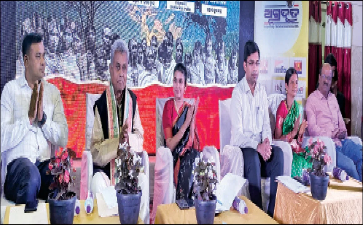  ‘ଅଗ୍ରଦୂତ’ କୋରାପୁଟ ରାଇଜିଂ କନ୍‌କ୍ଲେଭ୍‌: ପଛୁଆ ଜିଲ୍ଲାର ରୂପ ବଦଳୁଛି