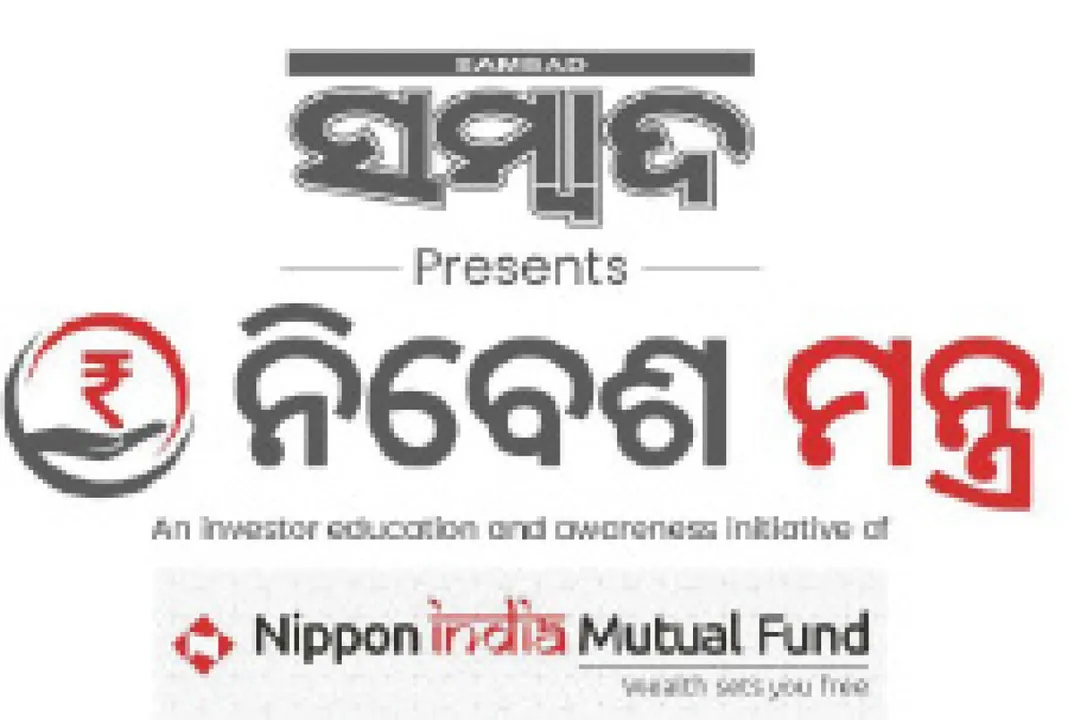  ଅବସର ଯୋଜନା: ଆପଣଙ୍କ ଭବିଷ୍ୟତକୁ ସୁରକ୍ଷିତ କରିବା ପାଇଁ ଏକ ସରଳ ମାର୍ଗଦର୍ଶିକା