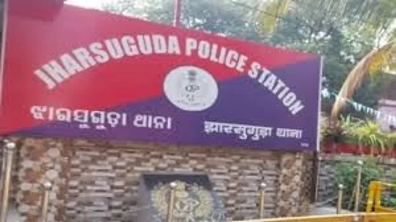  ୨ ୱେବ୍‌ ଚ୍ୟାନେଲରେ ବିବାଦୀୟ ଖବର ପ୍ରସାରଣ, ଝାରସୁଗୁଡ଼ା ଥାନାରେ ଏତଲା ଦେଲେ ନବ ଦାସଙ୍କ ପୁଅ ବିଶାଳ
