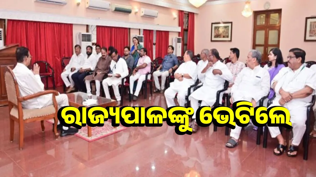  Congress members meet Governor against suspension of MLAs Photograph: (sambad.in) 