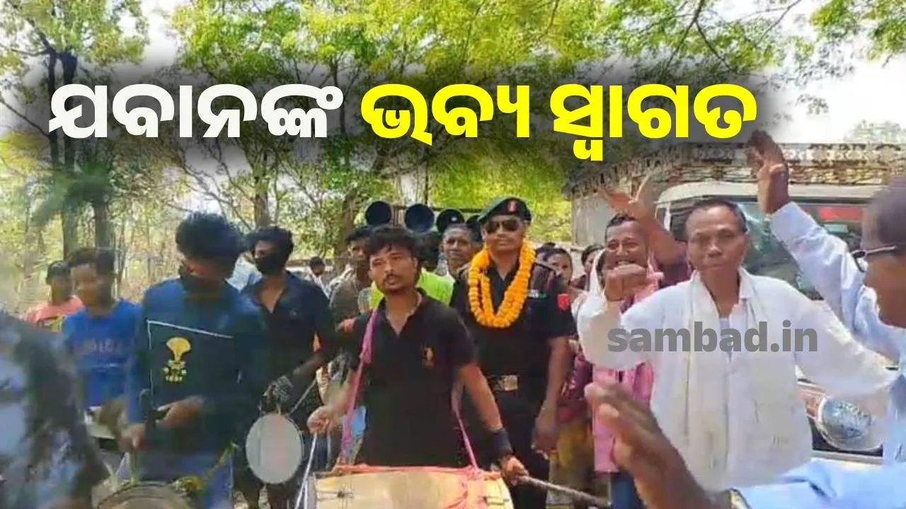  jawan warm welcome Photograph: (sambad.in) 