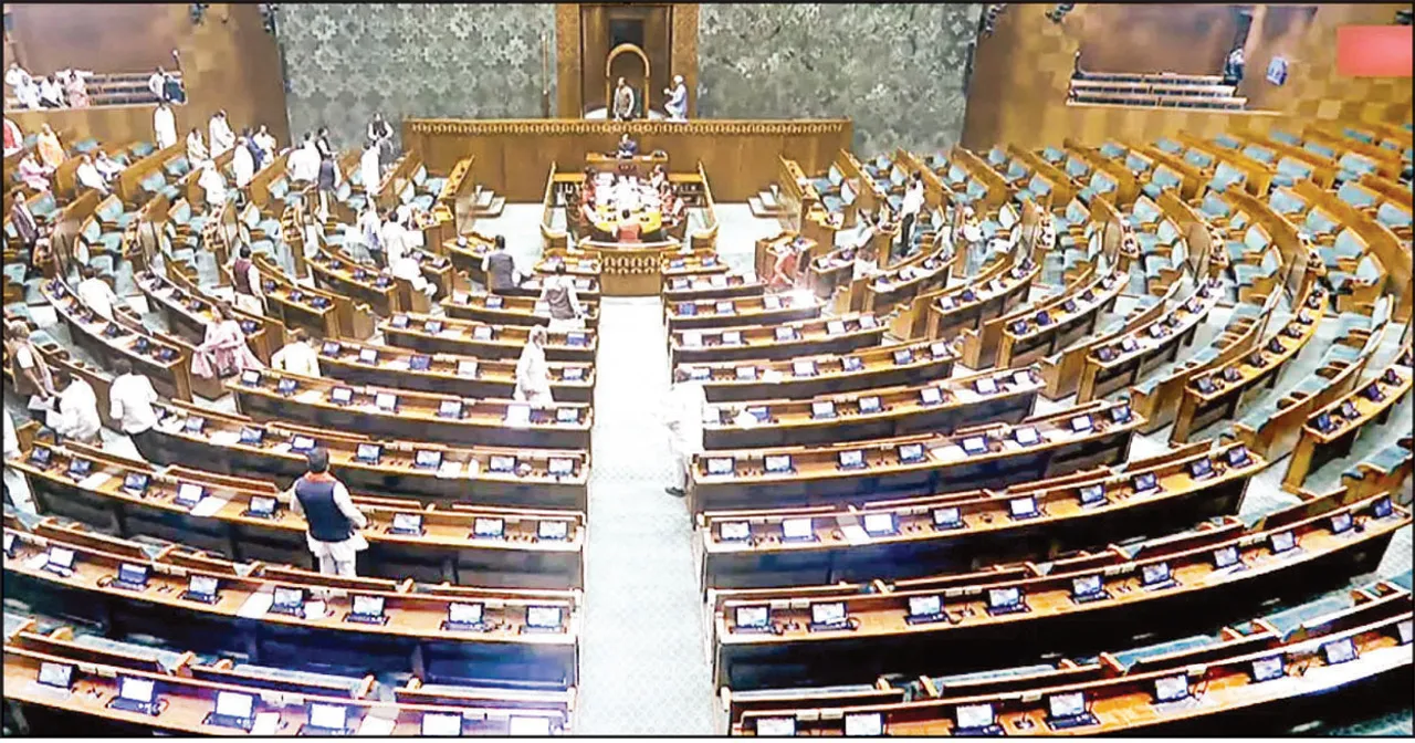  ଵକଫ୍ ସଂଶୋଧନ ବିଲ୍ ଆଗତ ଆଜି: ବିରୋଧ ପାଇଁ ଇଣ୍ଡି ମେଣ୍ଟର ନିଷ୍ପତ୍ତି