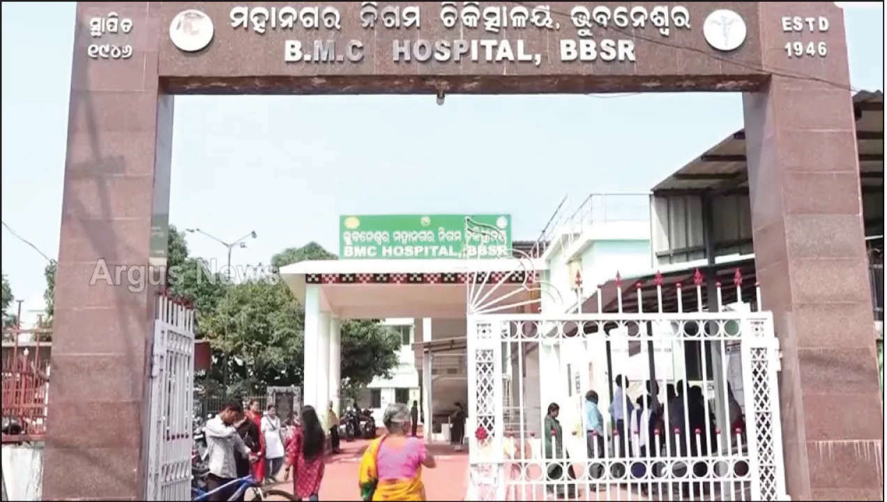  ବିଏମ୍‌ସି ହସ୍ପିଟାଲରେ ନାହାନ୍ତି ରେଡିଓଲୋଜିଷ୍ଟ: ବାରମ୍ବାର ଦାବି ପରେ ବି ନିଯୁକ୍ତି ହେଉ