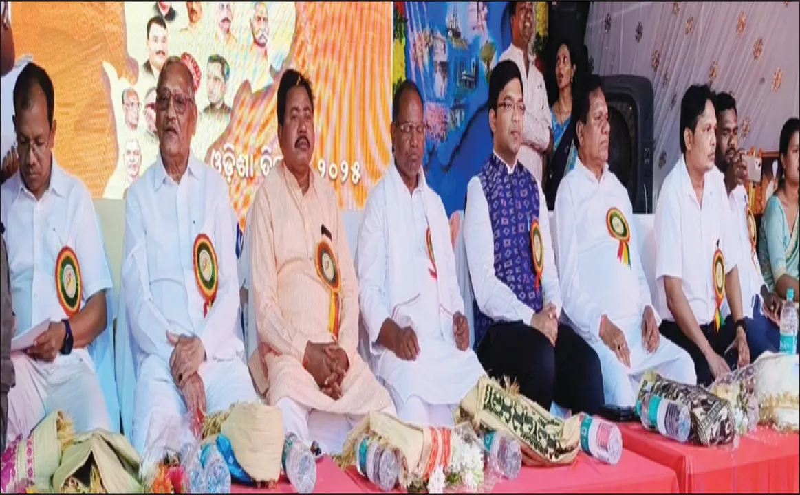  କୋଟିଆରେ ଜିଲ୍ଲାସ୍ତରୀୟ ଓଡ଼ିଶା ଦିବସ: ଗୋଟିଏ ମଞ୍ଚରେ ସବୁ ଦଳର ନେତା, ଛାଡ଼ିବୁ ନାହିଁ, କୋଟିଆ ପାଇଁ ଲଢ଼ିବୁ