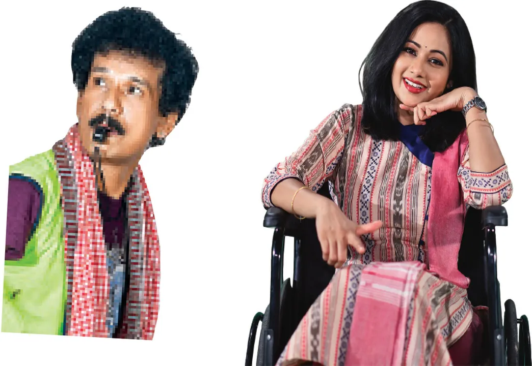  ବର୍ଷର ପ୍ରଥମ ତ୍ରିମୁଖୀ ଲଢ଼େଇ