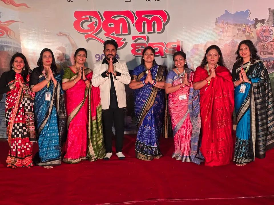  ପୁଣେରେ ଓଡ଼ିଆ ସାଂସ୍କୃତିକ ପରିଷଦ ପକ୍ଷରୁ ସାଂସ୍କୃତିକ ମହୋତ୍ସବ ଆୟୋଜିତ