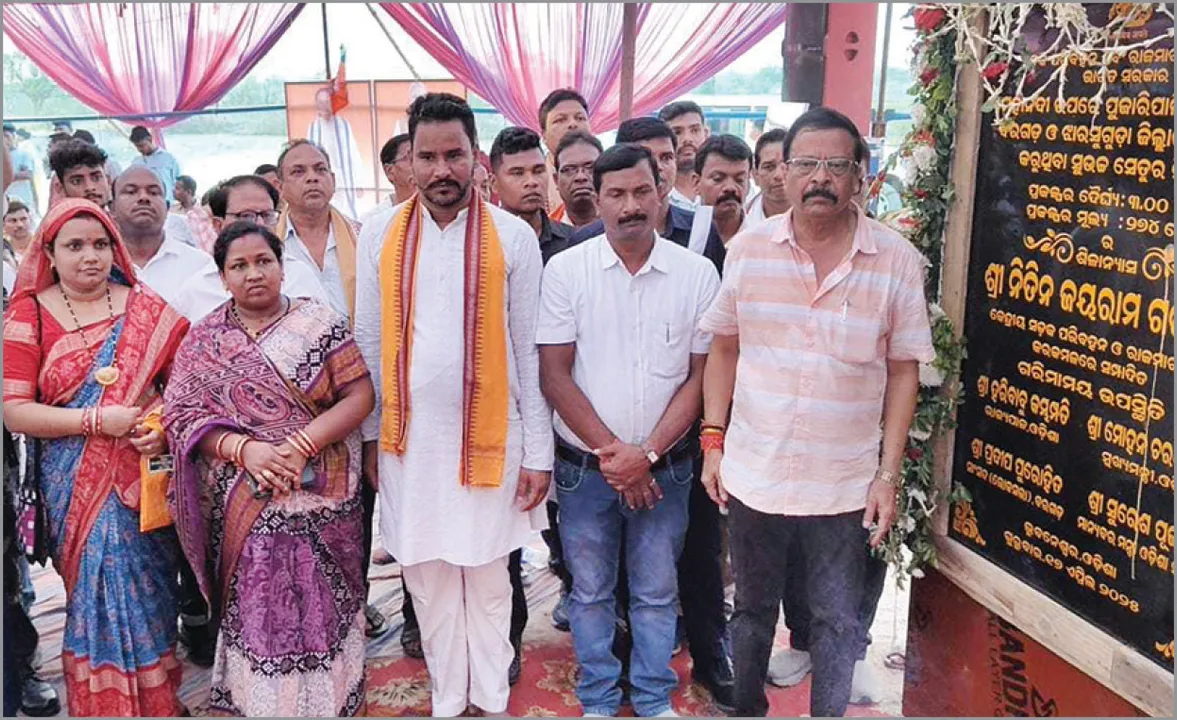  ହୀରାକୁଦ ବିସ୍ଥାପିତଙ୍କୁ ଉପହାର: ତୃତୀୟ ପିଢ଼ିକୁ ନ୍ୟାୟ, ପୂଜାରୀପାଲି-ଜରିମୂଳି ସମ୍ପର୍କ ସେତୁର ଶିଳାନ୍ୟାସ