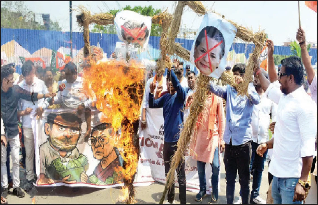  ନ୍ୟାସନାଲ୍ ହେରାଲ୍‌ଡ ଦୁର୍ନୀତି ବିରୋଧରେ ବିଜେପିର ବିକ୍ଷୋଭ