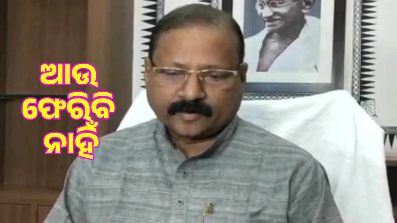  I have almost retired from active politics: Raghunandan clarifies after returning from Naveen's residence Photograph: (sambad.in) 