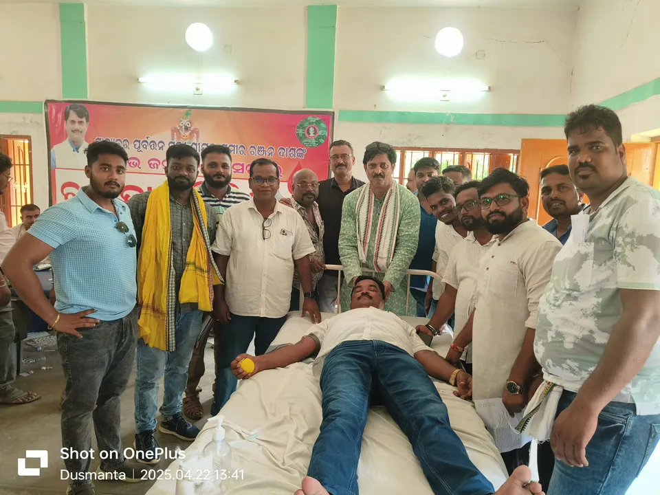  blood donation camp Photograph: (sambad.in) 