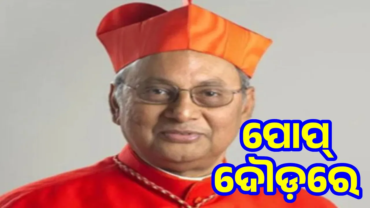  Sri Lankan Cardinal Malcolm Ranjith in race to be next Pope Photograph: (sambad.in) 