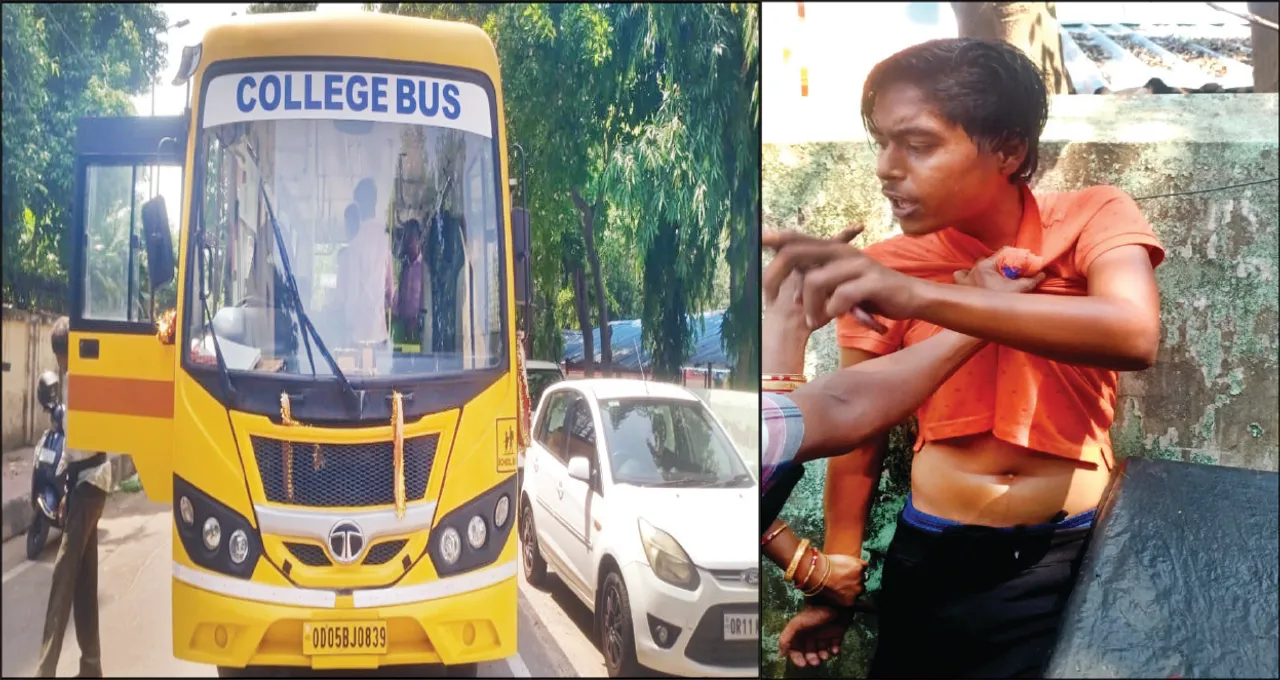  ଏସ୍‌ଟିଏଫ୍‌ ଅଫିସ୍‌ ନିକଟରେ ଦାଦାଗିରି: କଲେଜ ବସ୍‌ ଭାଙ୍ଗିଲେ, ଚାଳକଙ୍କୁ ଅପହରଣ ଉଦ୍ୟମ