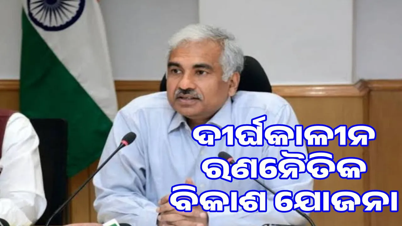  Six important proposals approved in 17th Cabinet meeting: Chief Secretary Photograph: (sambad.in) 