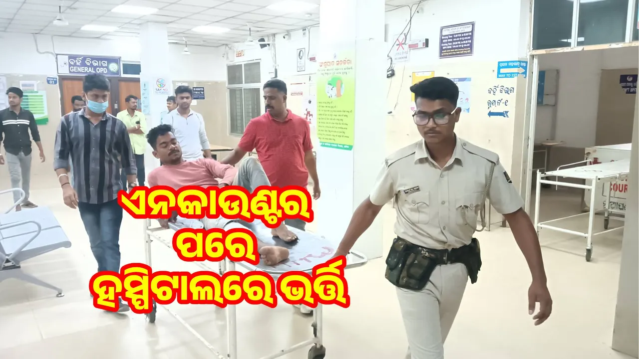  Early morning encounter: King of Forest gang member injured Photograph: (sambad.in) 