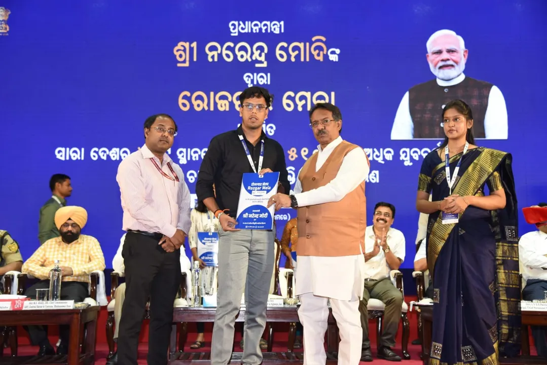  ଭୁବନେଶ୍ୱରରେ କେନ୍ଦ୍ରୀୟ ଜିଏସଟି ଓ ସୀମା ଶୁଳ୍କ ବିଭାଗ ପକ୍ଷରୁ ରୋଜଗାର ମେଳା ଆୟୋଜିତ