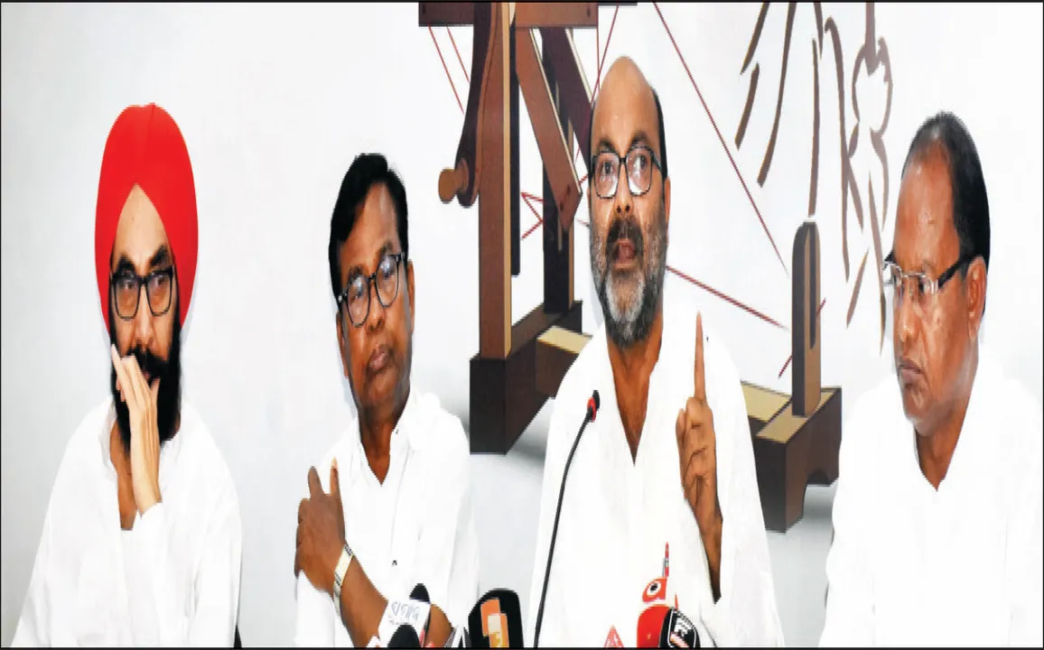 ୨୮ରେ କଂଗ୍ରେସର ‘ସମ୍ବିଧାନ ବଞ୍ଚାଅ ଦିବସ’