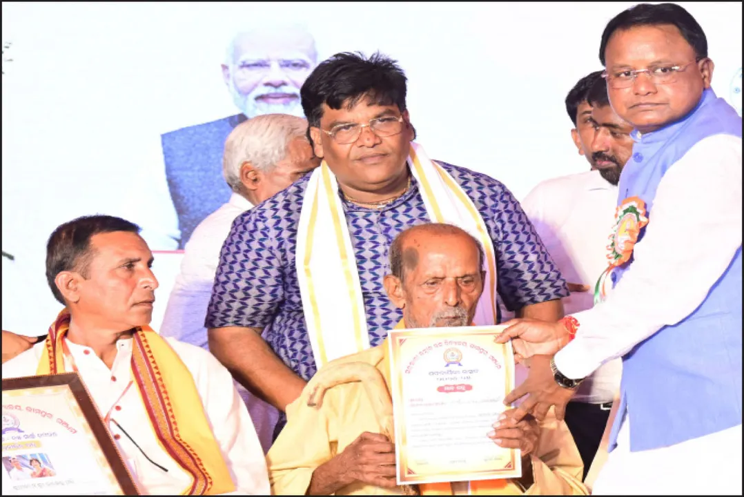  ଭୀମପୁର ଉନ୍ନୀତ ଉଚ୍ଚବିଦ୍ୟାଳୟର ଶତବାର୍ଷିକୀ ଉତ୍ସବ: ‘ସମୃଦ୍ଧ ଓଡ଼ିଶା ଗଠନ ପାଇଁ ଶିକ୍ଷାର ଭୂମିକା ଗୁରୁତ୍ବପୂର୍ଣ୍ଣ’
