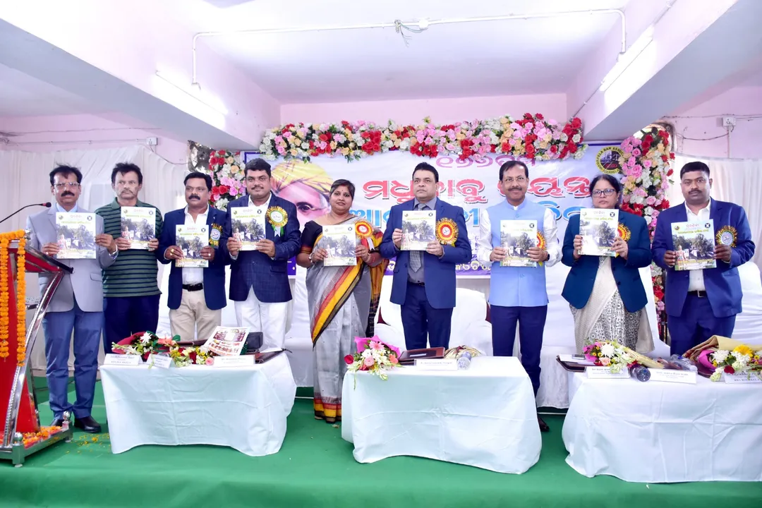  ମଧୁବାବୁ ସ୍ବତନ୍ତ୍ର ଓଡ଼ିଶା ଗଠନର କର୍ଣ୍ଣଧାର: ଜଷ୍ଟିସ୍‌ ସଞ୍ଜିବ କୁମାର ପାଣିଗ୍ରାହୀ