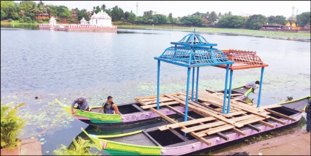  ‘ଶକ୍ତି ପାର୍କ’ ନାଁରେ କନ୍‌ଫରେନ୍ସ ହଲ୍‌ ବେପାର