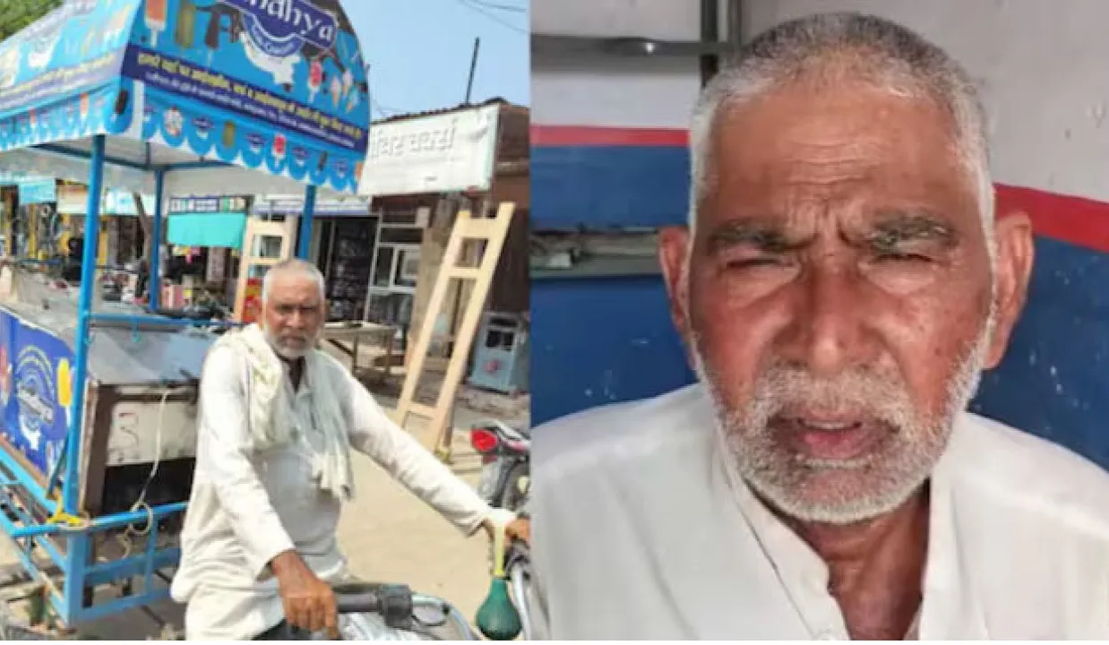  ହରିୟାଣାରେ ଆଇସ୍‌କ୍ରିମ ବିକୁଛନ୍ତି ପାକିସ୍ତାନର ପୂର୍ବତନ ସାଂସଦ: ପରିବାରର ୨୮ ସଦସ୍ୟଙ୍କ ସହ ତାଙ୍କୁ ଦେଶାନ୍ତର କରାଯିବ କି?